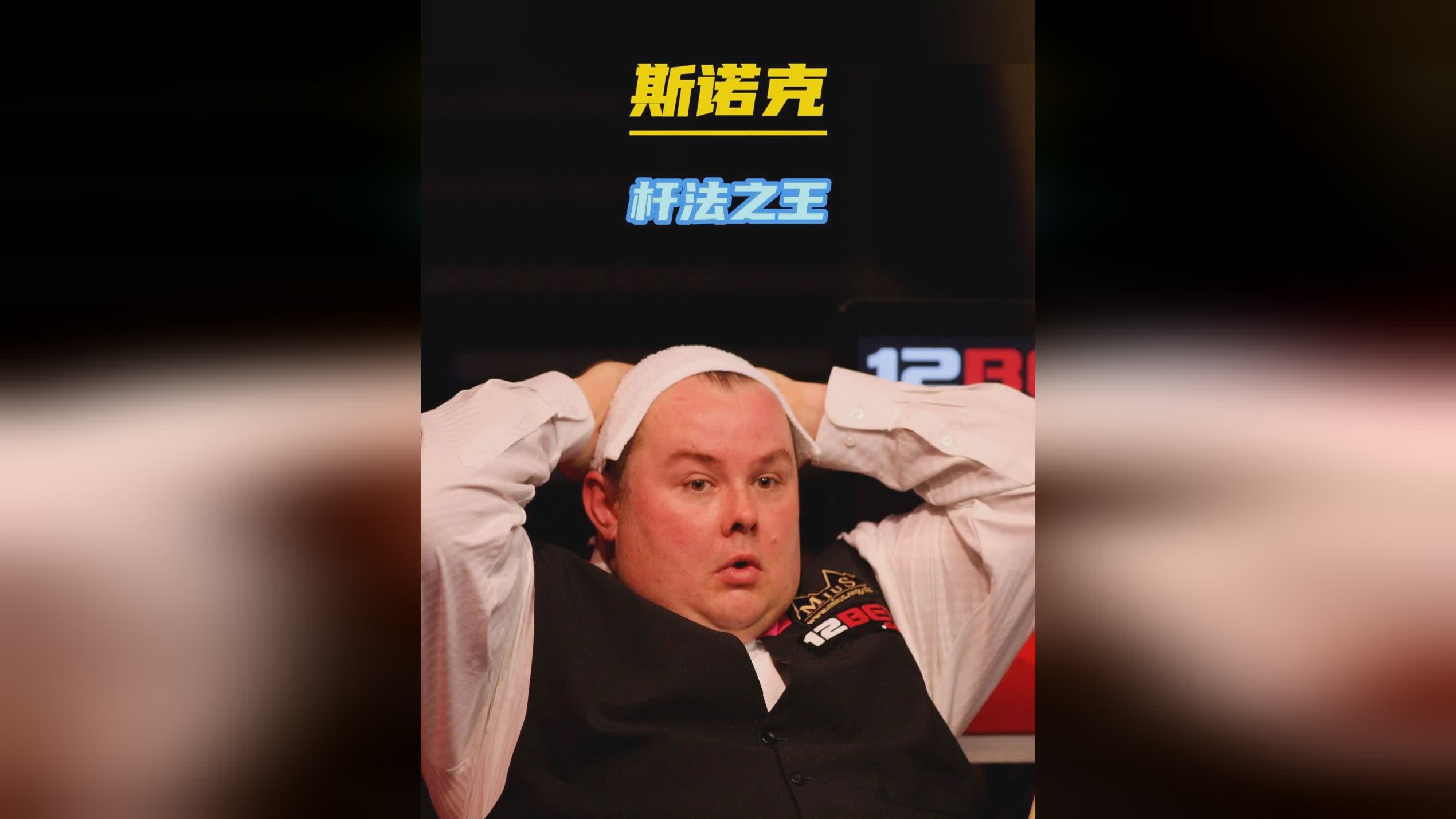 赫尔善于根 赫尔善于根