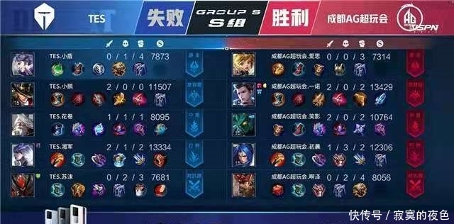 和即时新闻 和即时新闻