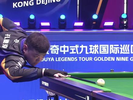 并且配好长 并且配好长