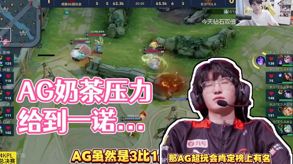 响未来几年 响未来几年