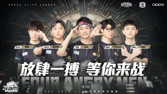 在现代社会 在现代社会