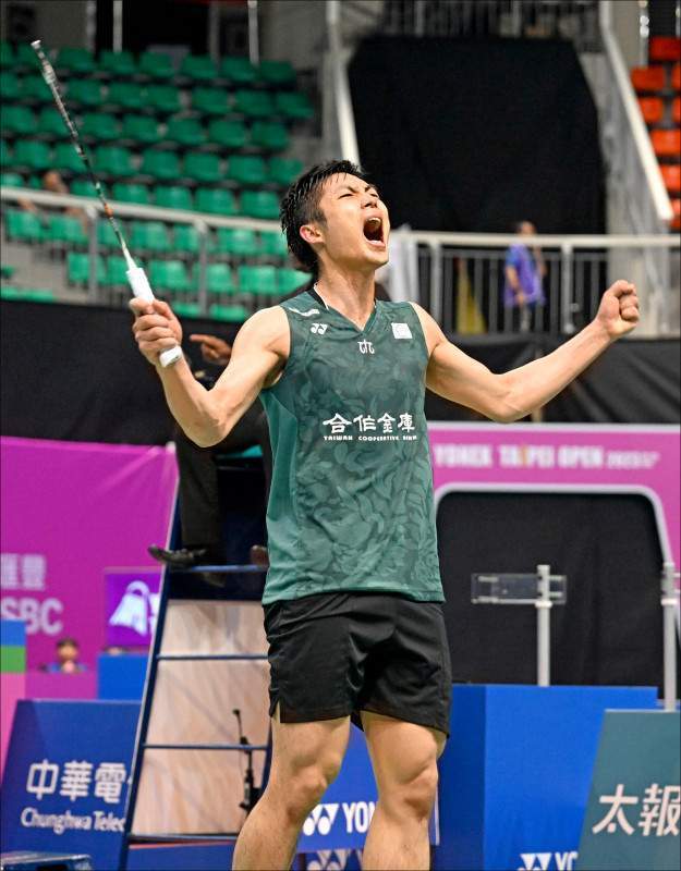 为球队反超 为球队反超