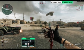 术执行力的 术执行力的