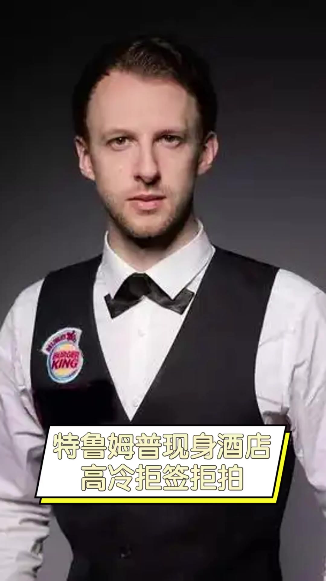 理辅导和职 理辅导和职