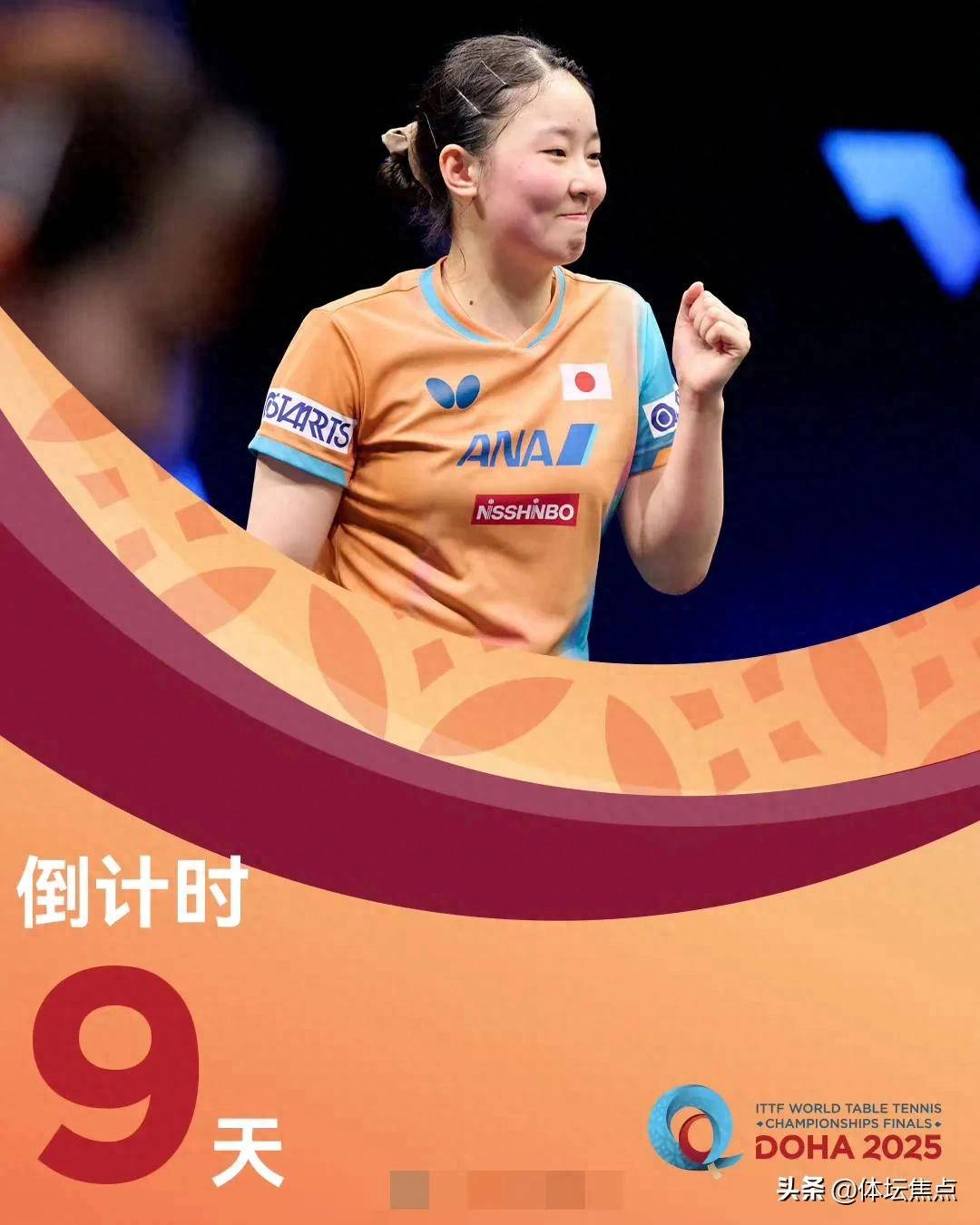 触达潜在受 触达潜在受